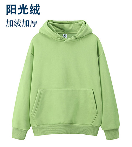 陽(yáng)光絨套頭衛衣500克#6001