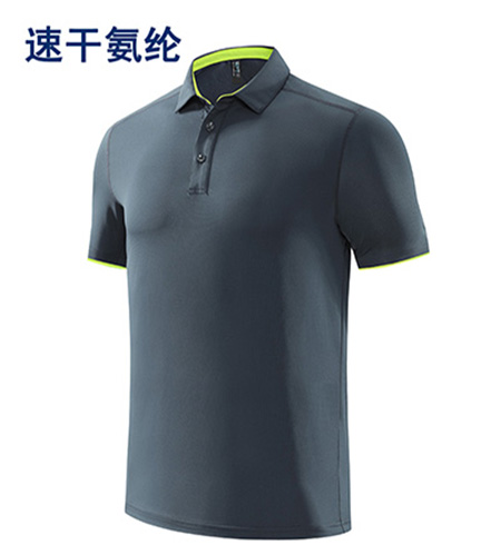 休閑運動(dòng)polo #257
