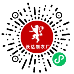 沃達制衣廠(chǎng) - 專(zhuān)業(yè)工作服定制、團體服批發(fā)定制、馬甲定制、T恤定制、校服定制生產(chǎn)廠(chǎng)家！